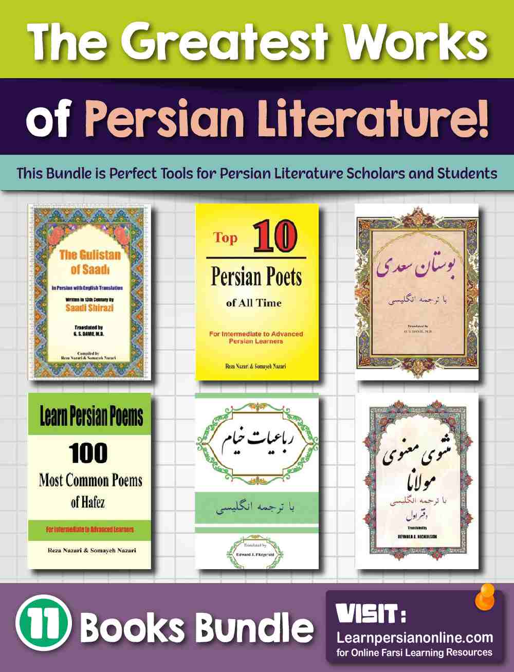 The Greatest Works of Persian Literature! (11 Books)