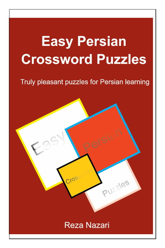 Easy Persian Crossword Puzzles Truly pleasant puzzles for Persian learning