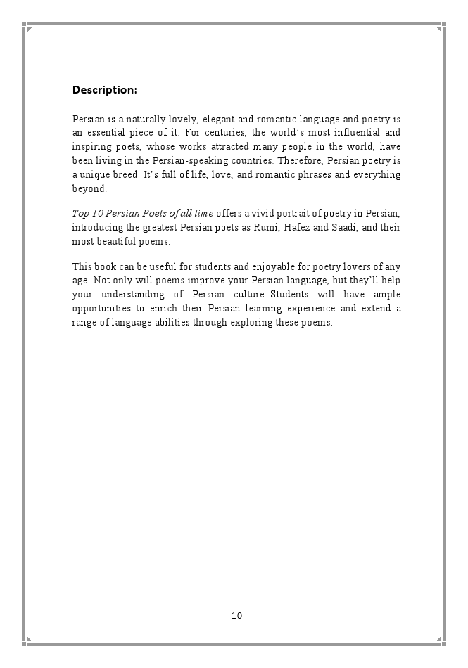 Top 10 Persian Poets Of All Time For Intermediate To Advanced Persian